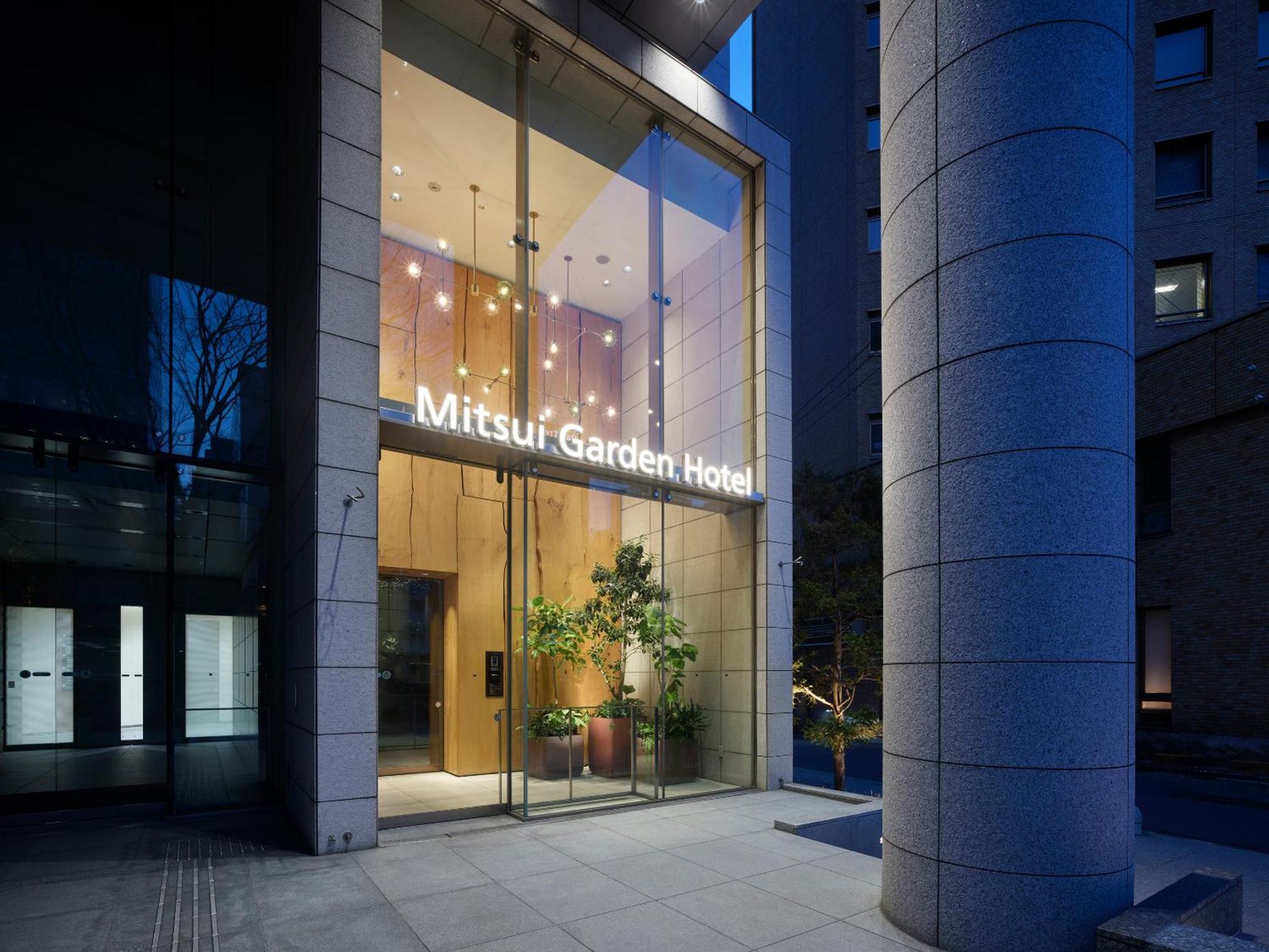 Mitsui Garden Hotel Sendai - Reopening On June 14 Exterior foto
