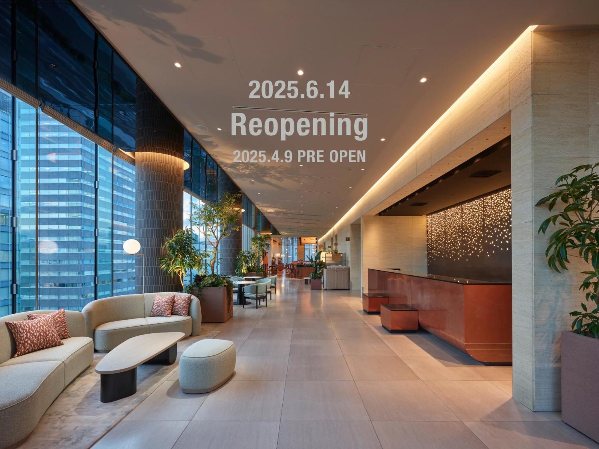 Mitsui Garden Hotel Sendai - Reopening On June 14 Exterior foto